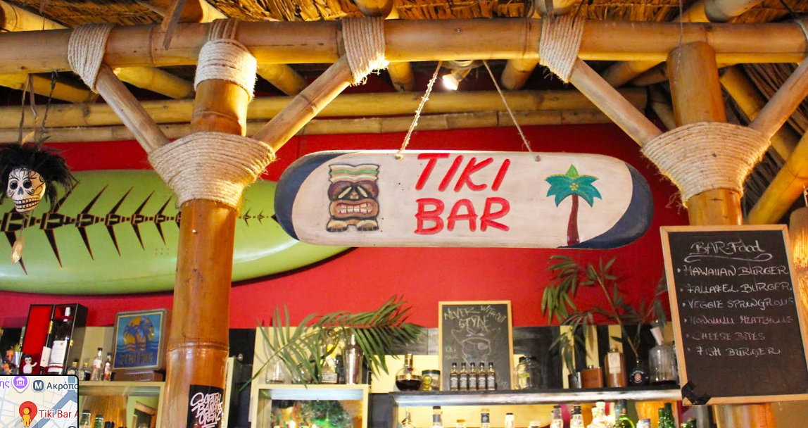 Tiki Bar Athens